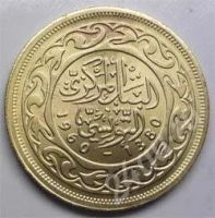 Лот: 352555. Фото: 2. Тунис. 100 миллим 1960г. (2). Монеты