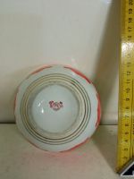 Лот: 18453786. Фото: 4. Пиала ссср 2. Красноярск