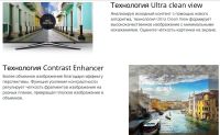 Лот: 13275122. Фото: 8. Новый FullHD Smart телевизор Samsung...
