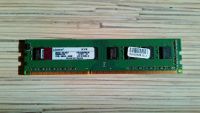 Лот: 9078745. Фото: 2. Оперативная память Kingston KVR1333D3N9K2... Комплектующие