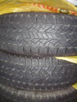 Лот: 5241517. Фото: 5. Yokohama Geolandar
