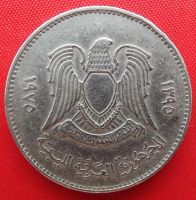 Лот: 2688870. Фото: 2. (№2466) 100 дирхамов 1975 (Ливия... Монеты