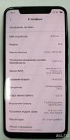 Лот: 13002827. Фото: 4. Xiaomi Mi 8 6/128Gb Global Black...