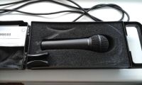 Лот: 7505573. Фото: 2. Микрофон Behringer Ultravoice... Профессиональный звук