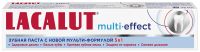 Лот: 23985707. Фото: 2. Лакалют паста зубная Мульти-эффект... Красота и здоровье