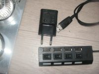 Лот: 24899957. Фото: 2. HUB USB hs504-v2* на 4 порта USB... Носители информации