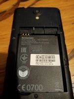 Лот: 17838771. Фото: 4. Смартфон Lenovo A319i с проблемой...