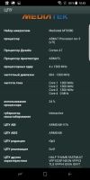 Лот: 11324179. Фото: 2. Смартфон Samsung note 8. Смартфоны, связь, навигация