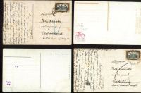 Лот: 18596077. Фото: 3. Четыре старинных художественных... Коллекционирование, моделизм