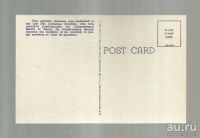Лот: 9036837. Фото: 2. США. Восточная Виржиния 1960-е... Открытки, билеты и др.
