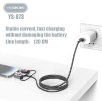 Лот: 25794460. Фото: 6. КАБЕЛЬ YESPLUS 2в4 YS-873 Black...