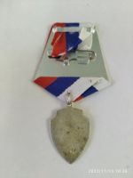 Лот: 21023017. Фото: 2. медаль (жетон) белой гвардии Корниловцы. Значки, медали, жетоны