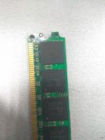 Лот: 11147428. Фото: 2. NCP DDR2 2 GB Оперативная память. Комплектующие