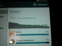 Лот: 5369788. Фото: 7. Samsung galaxy tab 2