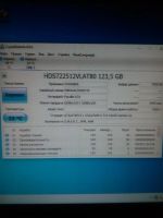 Лот: 17002498. Фото: 2. Жёсткий диск Hitachi 123,5GB. Комплектующие