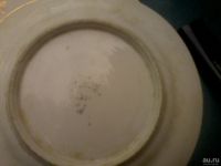 Лот: 9724374. Фото: 3. пара блюдцев со старым нечитаемым... Коллекционирование, моделизм