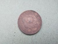 Лот: 19934231. Фото: 2. 1 копейка 1924 (2). Монеты