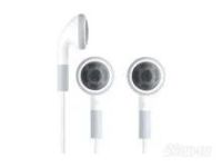 Лот: 946905. Фото: 2. Наушники Apple (прямой штекер... Аудиотехника