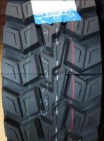 Лот: 10633338. Фото: 2. Грузовые шины 12.00 R20 powertrac... Шины, Диски