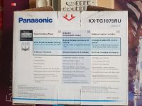 Лот: 12956908. Фото: 2. Радиотелефон Panasonic KX-TG1075RU. Стационарные, спутниковые телефоны