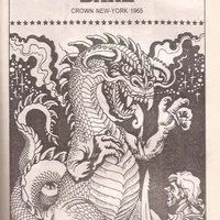 Лот: 12232441. Фото: 4. Филип Жозе Фармер - Плоть. Дэйр...