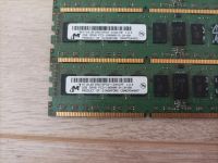 Лот: 20527350. Фото: 2. Micron DDR3 8Gb (4*2Gb)1333Mhz... Комплектующие