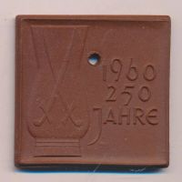 Лот: 15208347. Фото: 2. Германия ГДР 1960 Медаль Мейсен... Значки, медали, жетоны