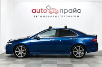 Лот: 19286354. Фото: 4. Honda Accord, VII Рестайлинг Type...
