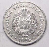 Лот: 1452445. Фото: 2. Румыния.15 бани 1966г. Монеты