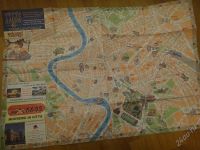 Лот: 2241753. Фото: 2. Карта , Рим (центр и метро), для... Хобби, туризм, спорт