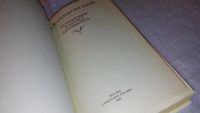 Лот: 7960392. Фото: 2. Сочинения барона Брамбеуса, Осип... Литература, книги