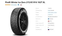 Лот: 19457552. Фото: 3. шины 215/65 R16 Pirelli Winter... Авто, мото, водный транспорт