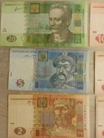 Лот: 17408159. Фото: 4. Гривны, 1, 2, 5, 20 и 50, из обращения. Красноярск