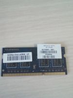 Лот: 8174219. Фото: 2. Оперативка sodimm 1GB Elpida. Комплектующие