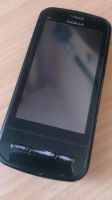 Лот: 7059464. Фото: 4. Nokia С6-00 черный читаем описание...