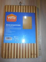 Лот: 4140366. Фото: 2. Продам разделочную доску. Посуда, кухонная утварь