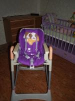 Лот: 8584423. Фото: 7. Стульчик для кормления Каппела...