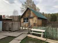 Лот: 15786224. Фото: 4. Продается дом 150 кв.м. 25 сот... Красноярск