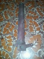 Лот: 11108526. Фото: 2. Стакан вилки ИЖ-49. Мототехника