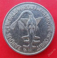 Лот: 2935077. Фото: 2. (№2857) 100 франков КФА 1975... Монеты