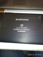 Лот: 15860294. Фото: 2. Samsung N8000 (копия). Комплектующие