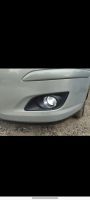 Лот: 20582597. Фото: 7. Противотуманные фары Toyota Vesta...