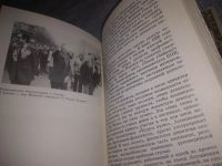 Лот: 21560041. Фото: 12. (1092365)(3092352)Красиков А...