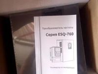 Лот: 25414851. Фото: 2. Преобразователь частоты. Радиодетали  (электронные компоненты)