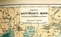 Лот: 18078910. Фото: 4. Карта Балтийского моря из словаря... Красноярск