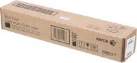 Лот: 20548173. Фото: 4. Комплект картриджей Xerox WorkCentre... Красноярск