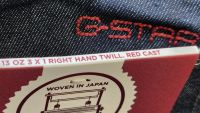 Лот: 25415342. Фото: 9. Selvedge, denim произведен в Японии...