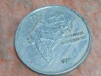 Лот: 10780337. Фото: 6. Монета 50 пайс Индия 1982 национальная...
