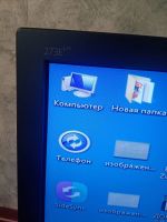 Лот: 18019327. Фото: 2. Philips 273E3LH. Мониторы, проекторы