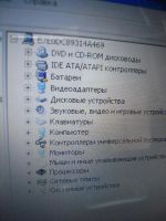 Лот: 6575328. Фото: 9. Материнская плата для ноутбука...